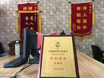 大家为什么会选择阳高县找人公司呢？