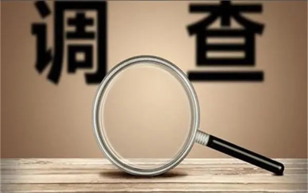 阳高县取证公司怎样对婚外情调查取证
