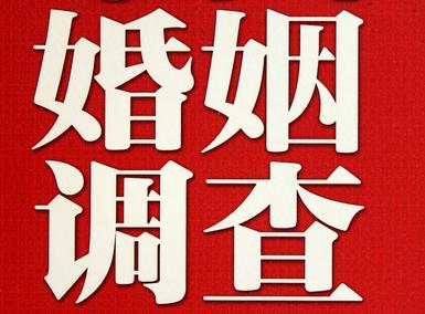 「阳高县取证公司」收集婚外情证据该怎么做